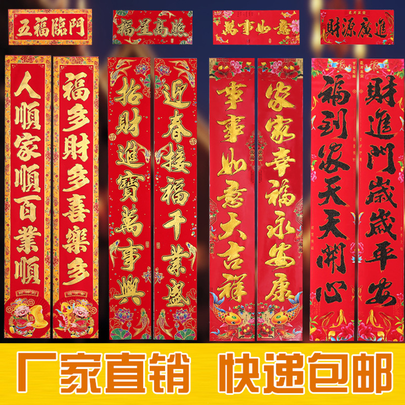 主图1