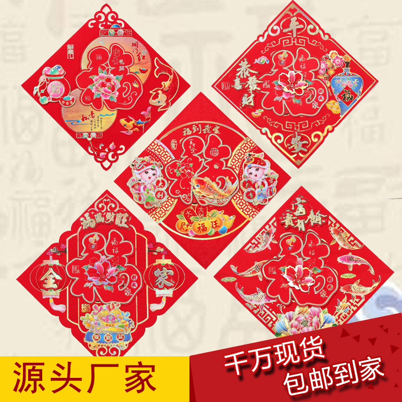 主图3