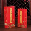 缩略图 4
