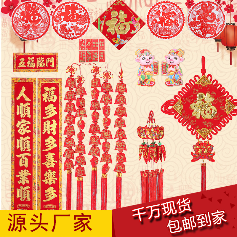 主图4