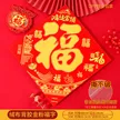 缩略图 8