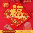 缩略图 9