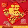 缩略图 7