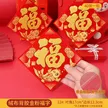 缩略图 5