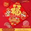缩略图 6