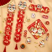 缩略图 8