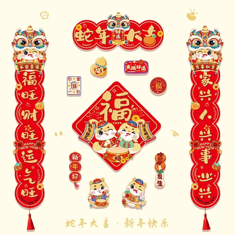 主图 1