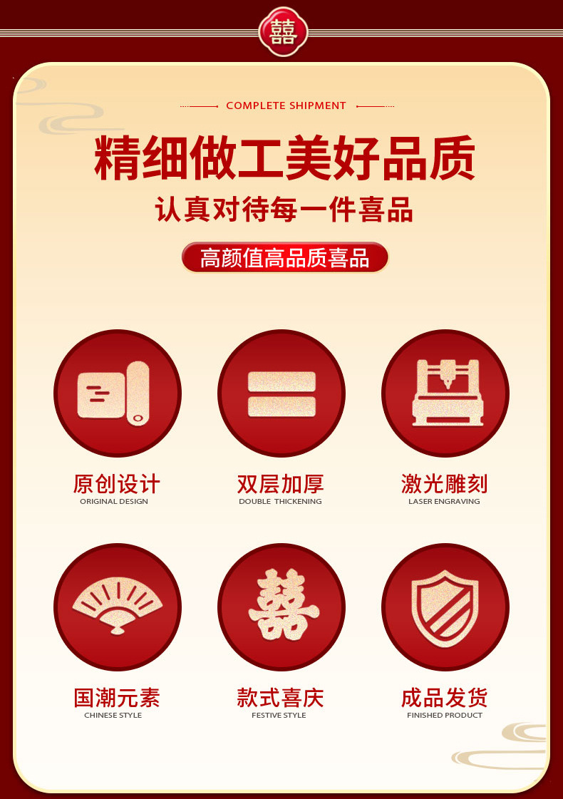 详情-02.jpg