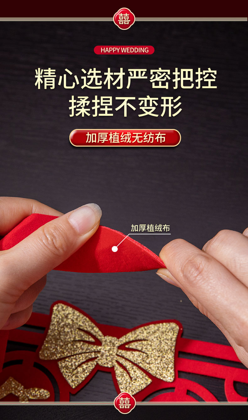 详情-04.jpg