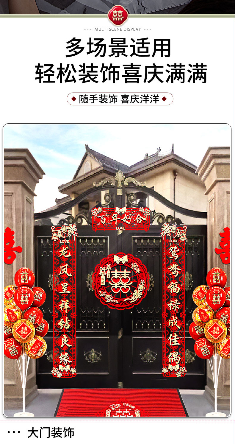 详情-06.jpg