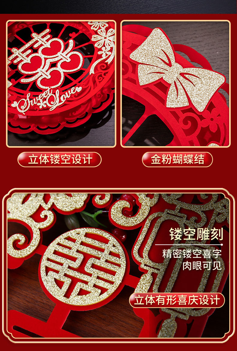 详情-10.jpg
