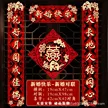 缩略图 8