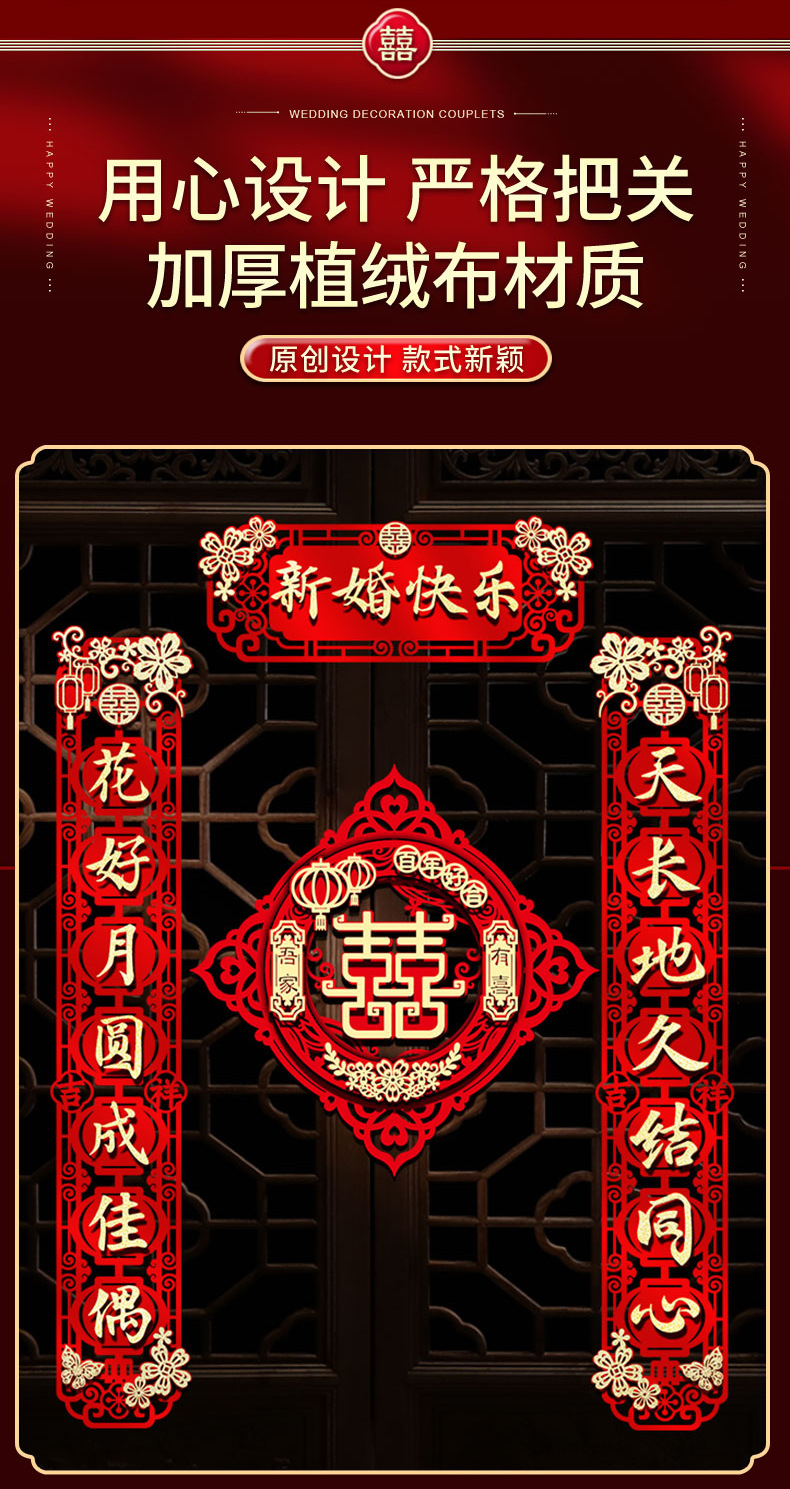 详情-03.jpg