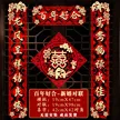 缩略图 7