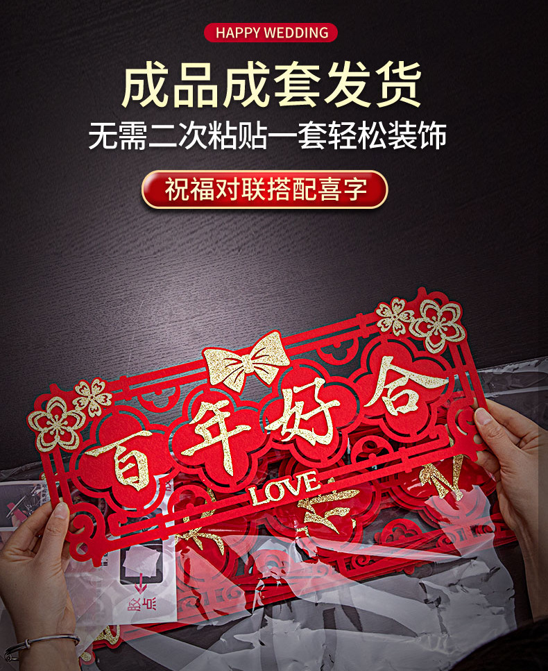 详情-05.jpg