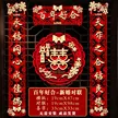缩略图 5