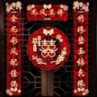 缩略图 3