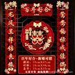缩略图 9