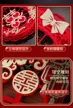 缩略图 4