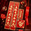 缩略图 9