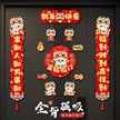 缩略图 5
