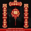 缩略图 5