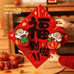 缩略图 8
