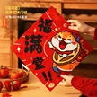 缩略图 6