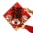 缩略图 4