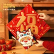 缩略图 5