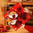 缩略图 7