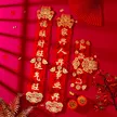 缩略图 7