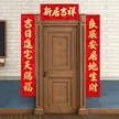 缩略图 2