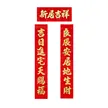 缩略图 4