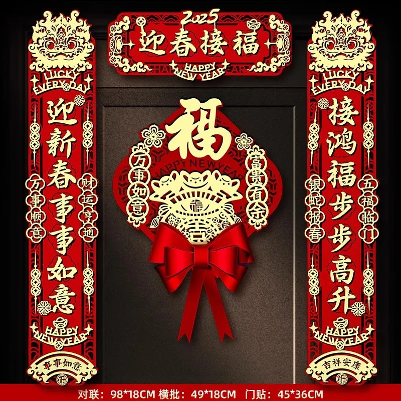 主图 1