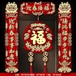 缩略图 2