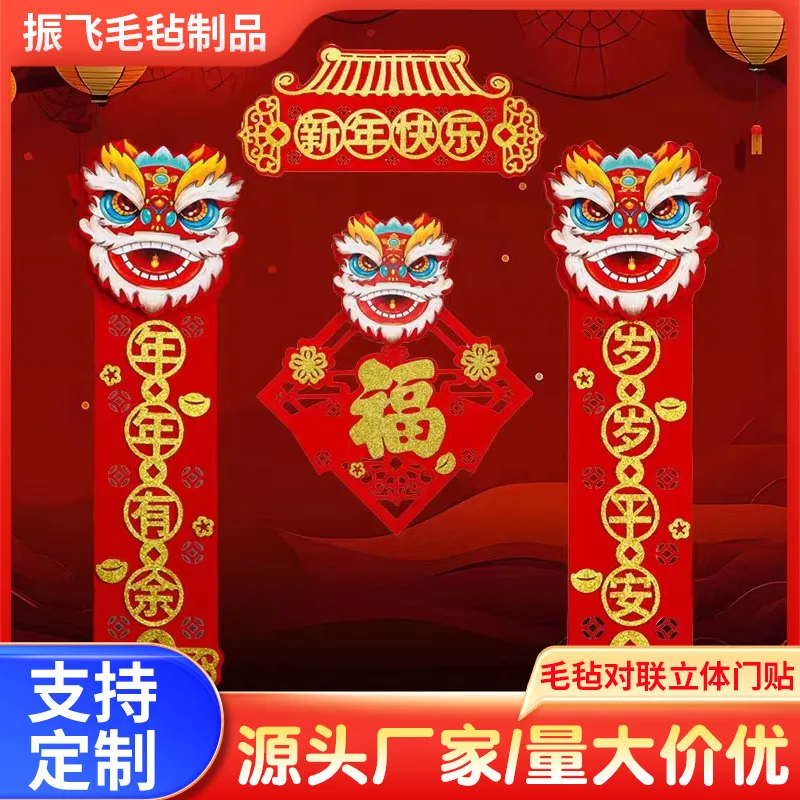 主图 1
