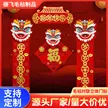 缩略图 1