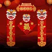 缩略图 6