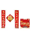 缩略图 4