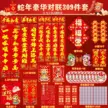 缩略图 9