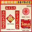 缩略图 3