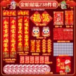 缩略图 7