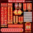 缩略图 2