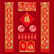 缩略图 5