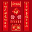 缩略图 8