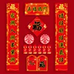 缩略图 7