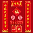 缩略图 9