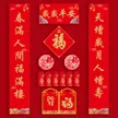 缩略图 6