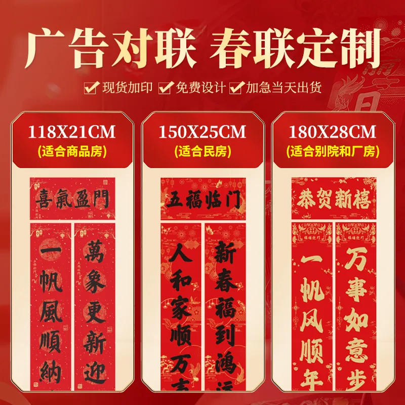 主图 1